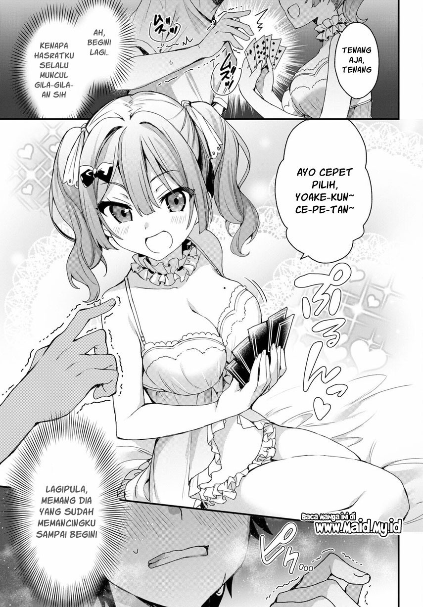 Yonshimai wa Yoru wo Omachikane Chapter 2 - halaman 28