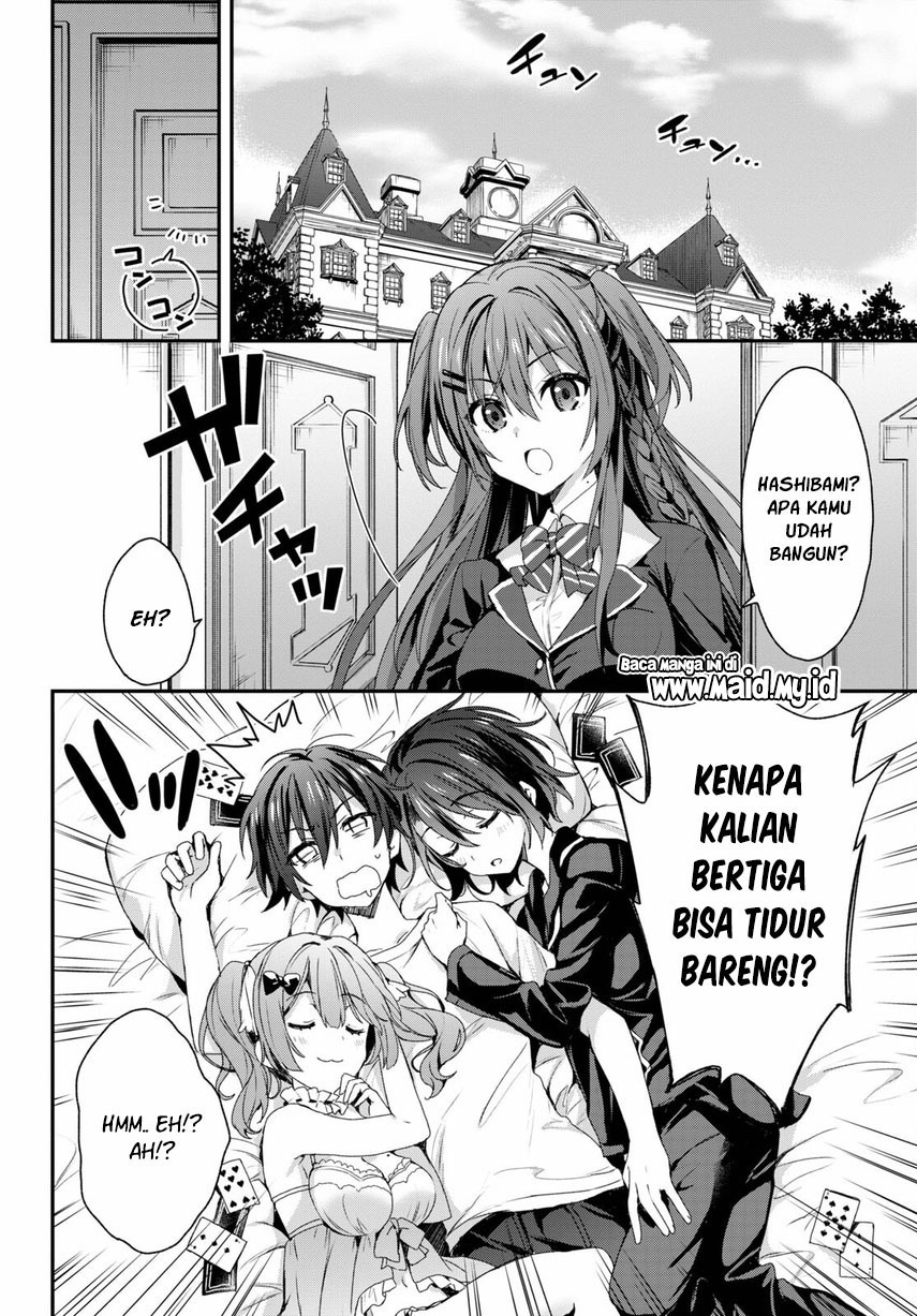 Yonshimai wa Yoru wo Omachikane Chapter 2 - halaman 31