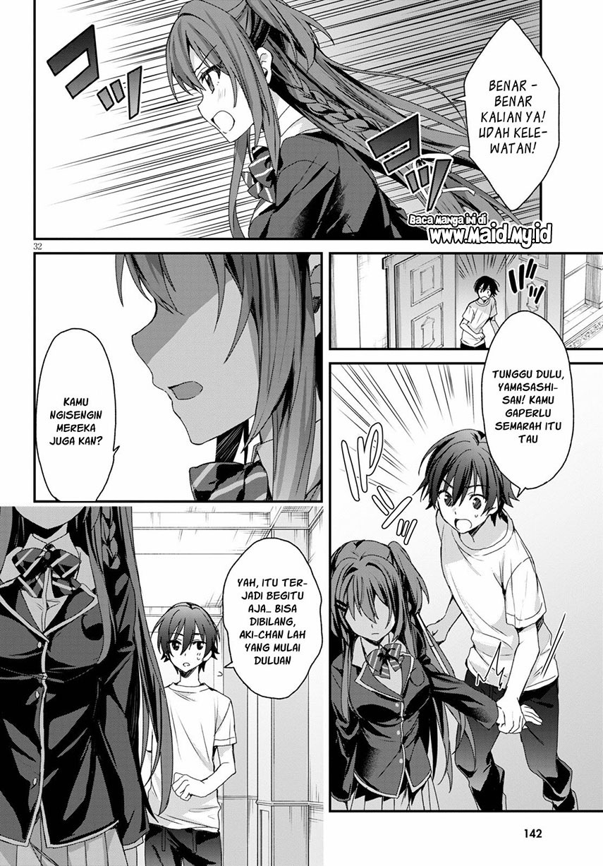 Yonshimai wa Yoru wo Omachikane Chapter 2 - halaman 33