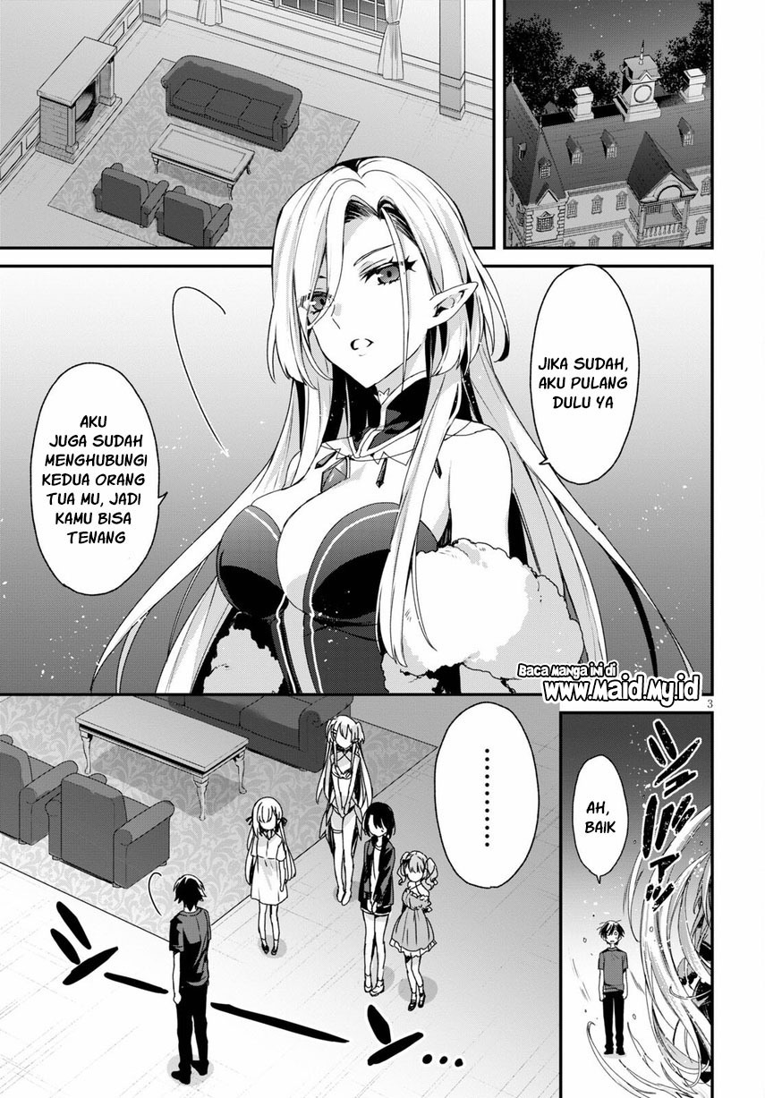 Yonshimai wa Yoru wo Omachikane Chapter 2 - halaman 4