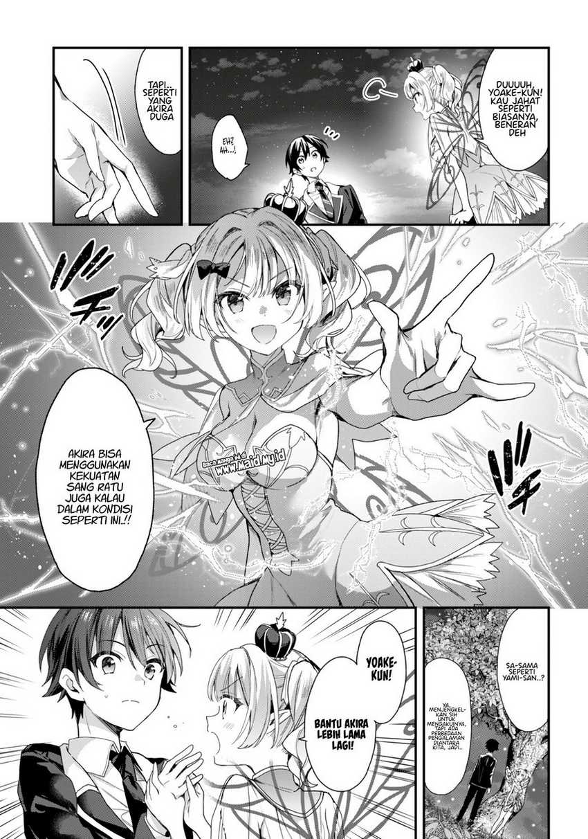 Yonshimai wa Yoru wo Omachikane Chapter 20 - halaman 15
