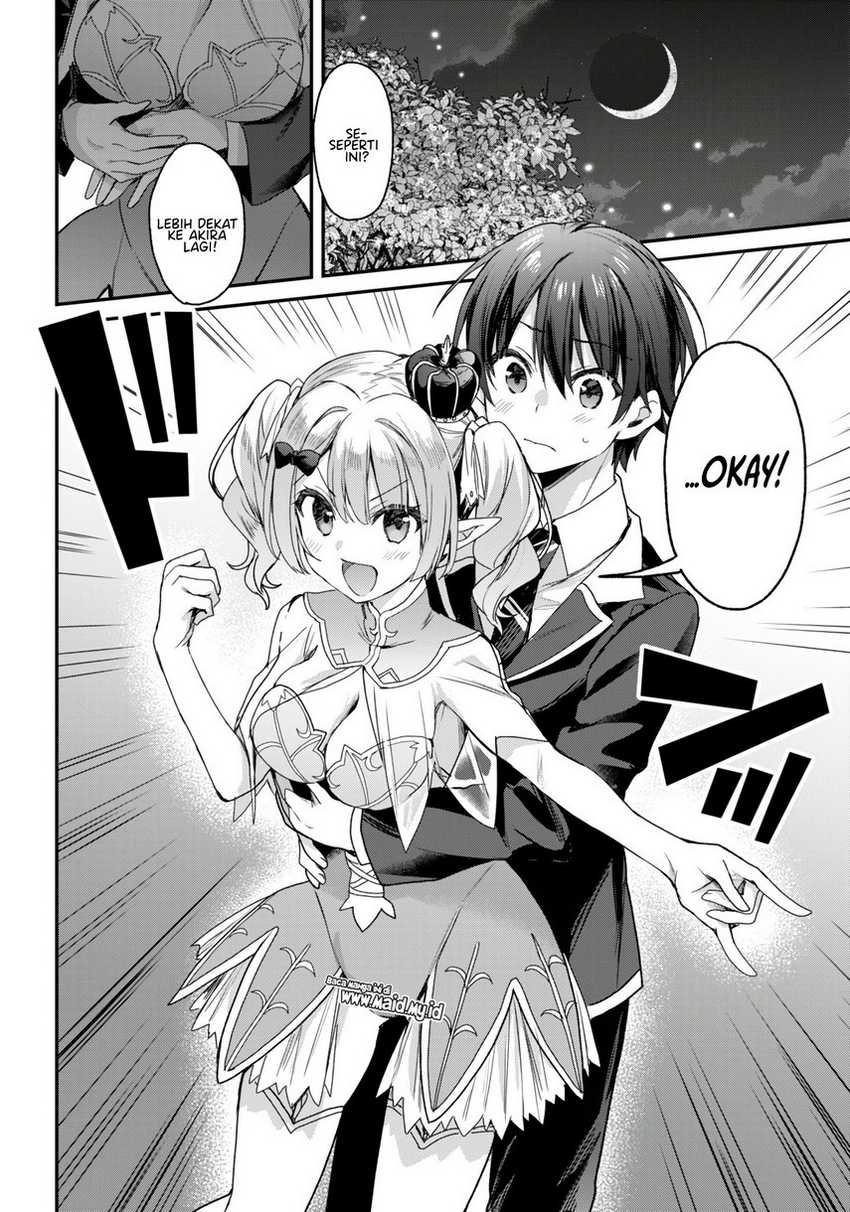 Yonshimai wa Yoru wo Omachikane Chapter 20 - halaman 16