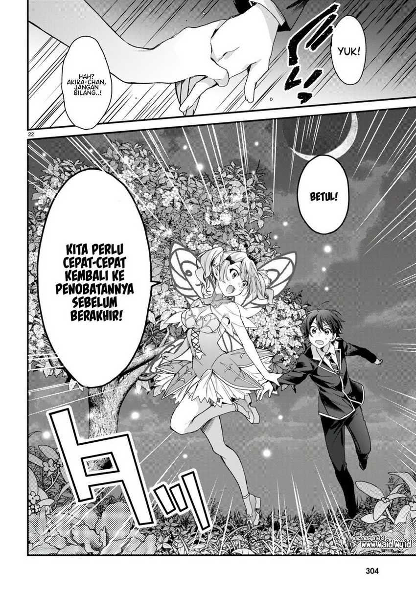 Yonshimai wa Yoru wo Omachikane Chapter 20 - halaman 24