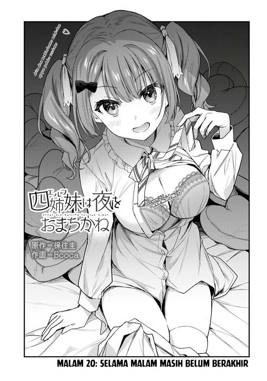 Yonshimai wa Yoru wo Omachikane Chapter 20 - halaman 3