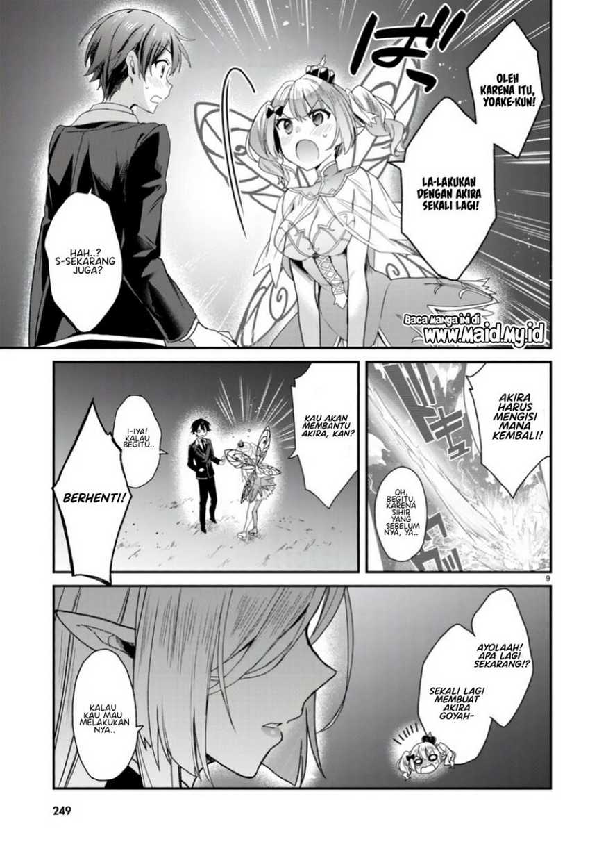 Yonshimai wa Yoru wo Omachikane Chapter 21 - halaman 11