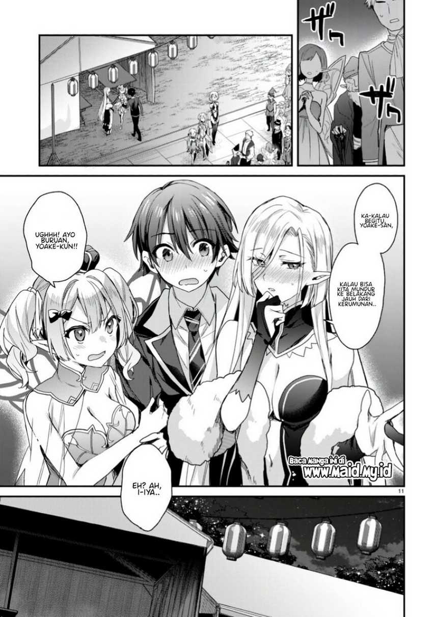 Yonshimai wa Yoru wo Omachikane Chapter 21 - halaman 13