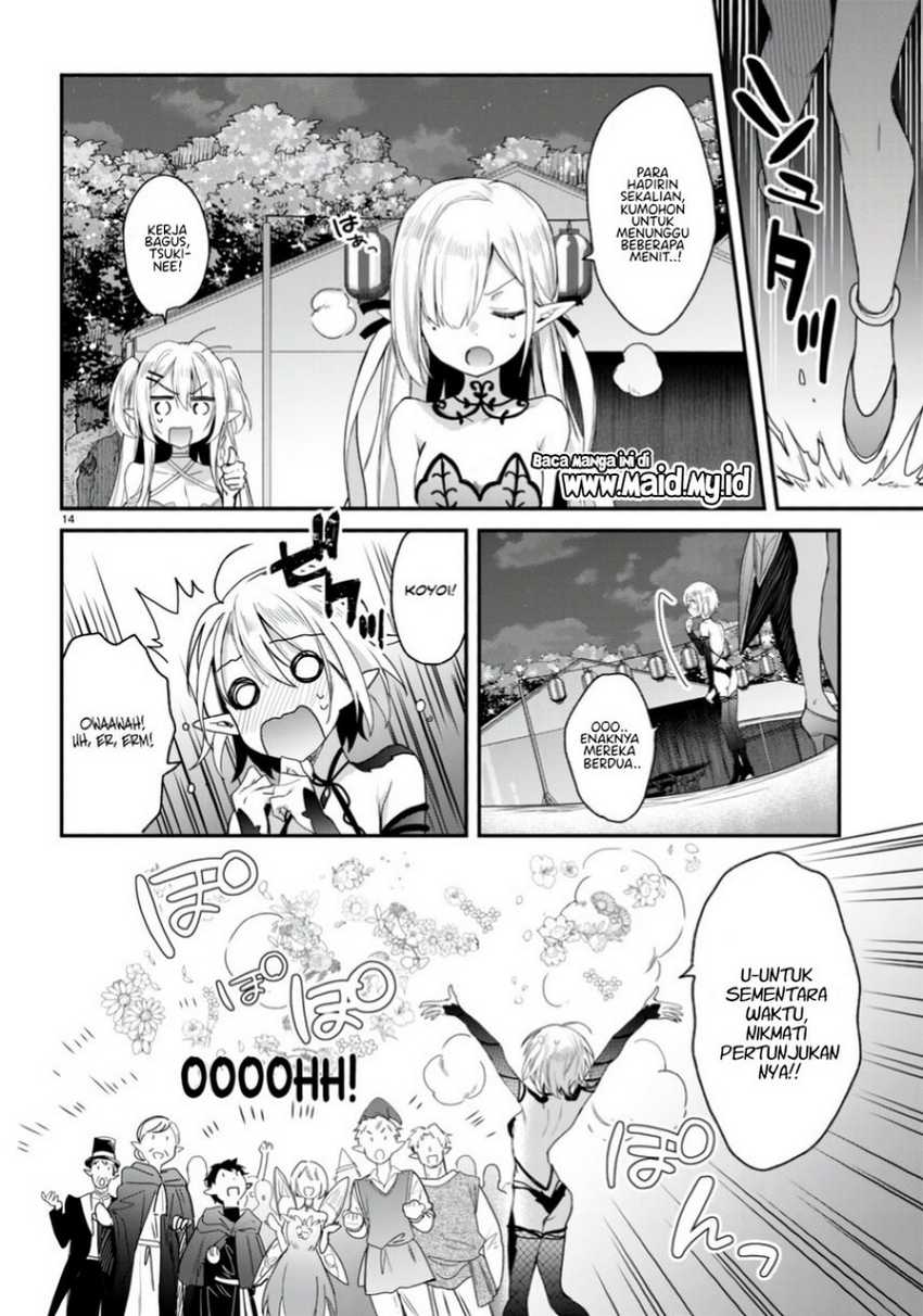 Yonshimai wa Yoru wo Omachikane Chapter 21 - halaman 16