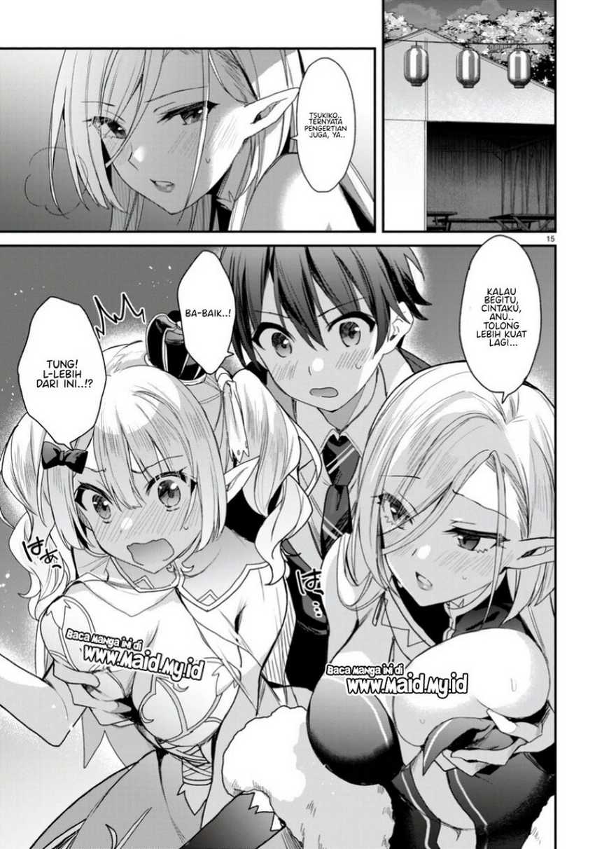 Yonshimai wa Yoru wo Omachikane Chapter 21 - halaman 17
