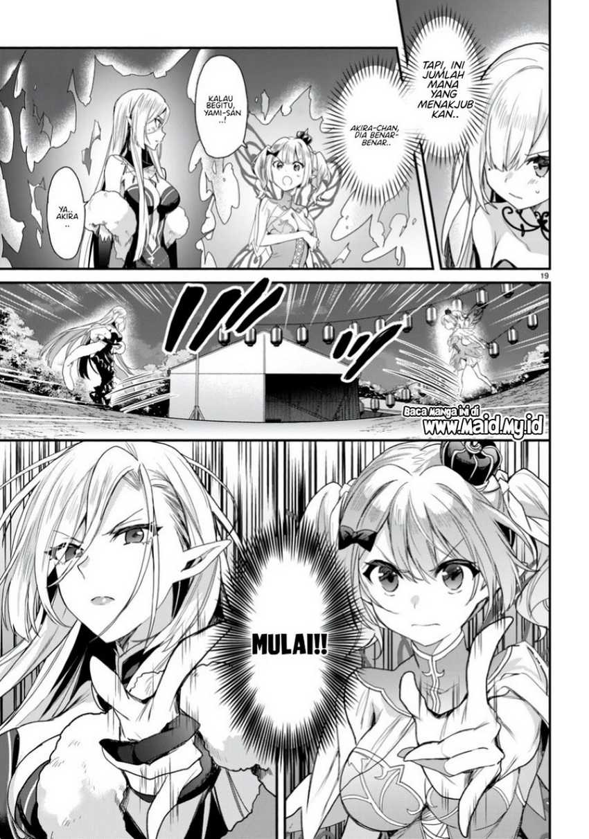 Yonshimai wa Yoru wo Omachikane Chapter 21 - halaman 21