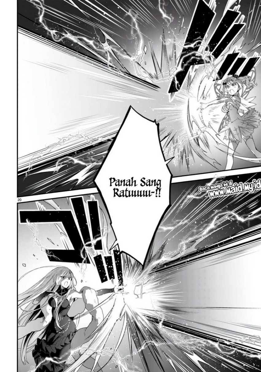 Yonshimai wa Yoru wo Omachikane Chapter 21 - halaman 22