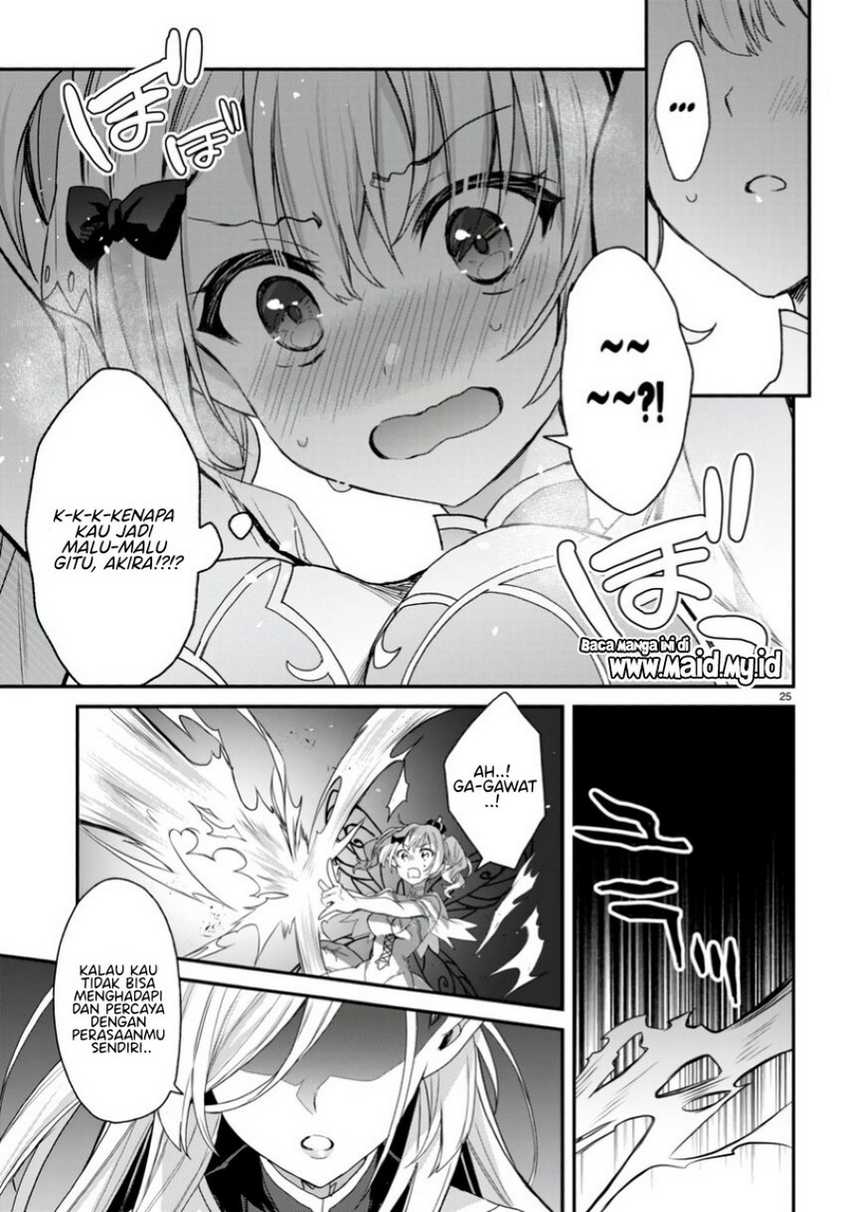 Yonshimai wa Yoru wo Omachikane Chapter 21 - halaman 27