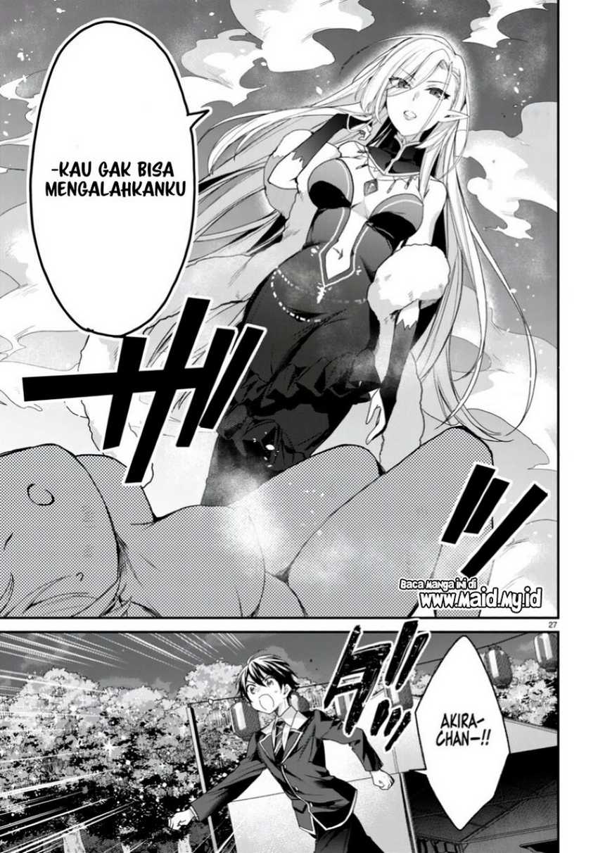 Yonshimai wa Yoru wo Omachikane Chapter 21 - halaman 29