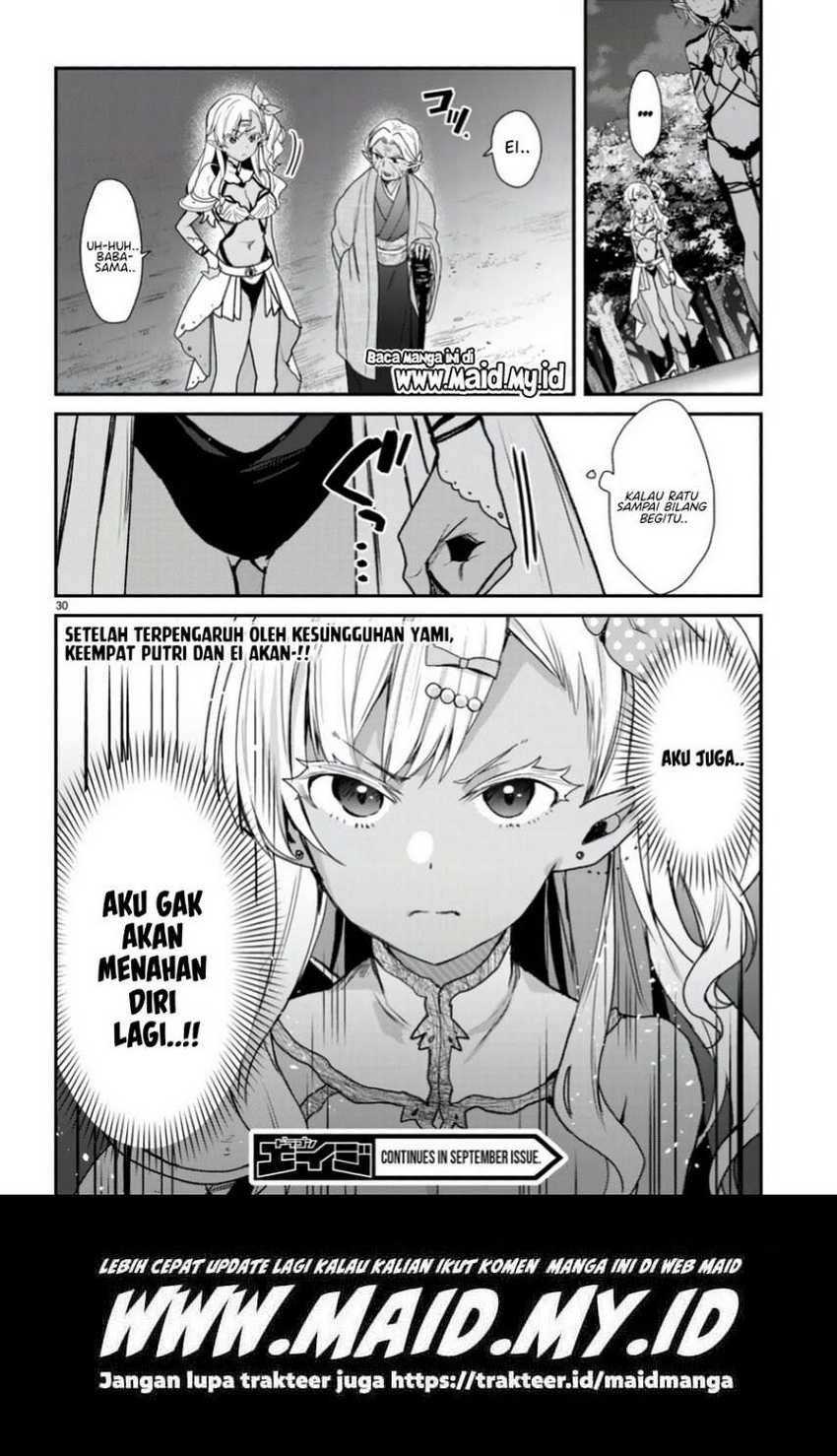 Yonshimai wa Yoru wo Omachikane Chapter 21 - halaman 32