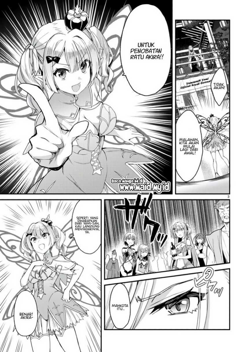 Yonshimai wa Yoru wo Omachikane Chapter 21 - halaman 5