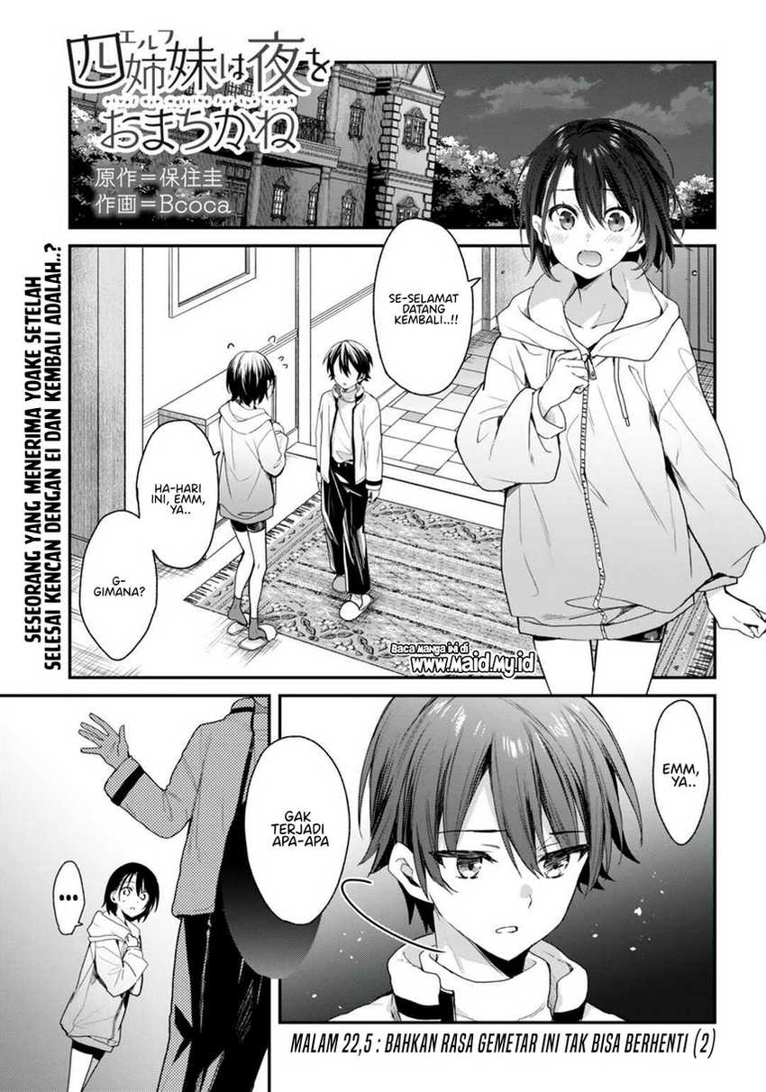 Yonshimai wa Yoru wo Omachikane Chapter 22.5 - halaman 3