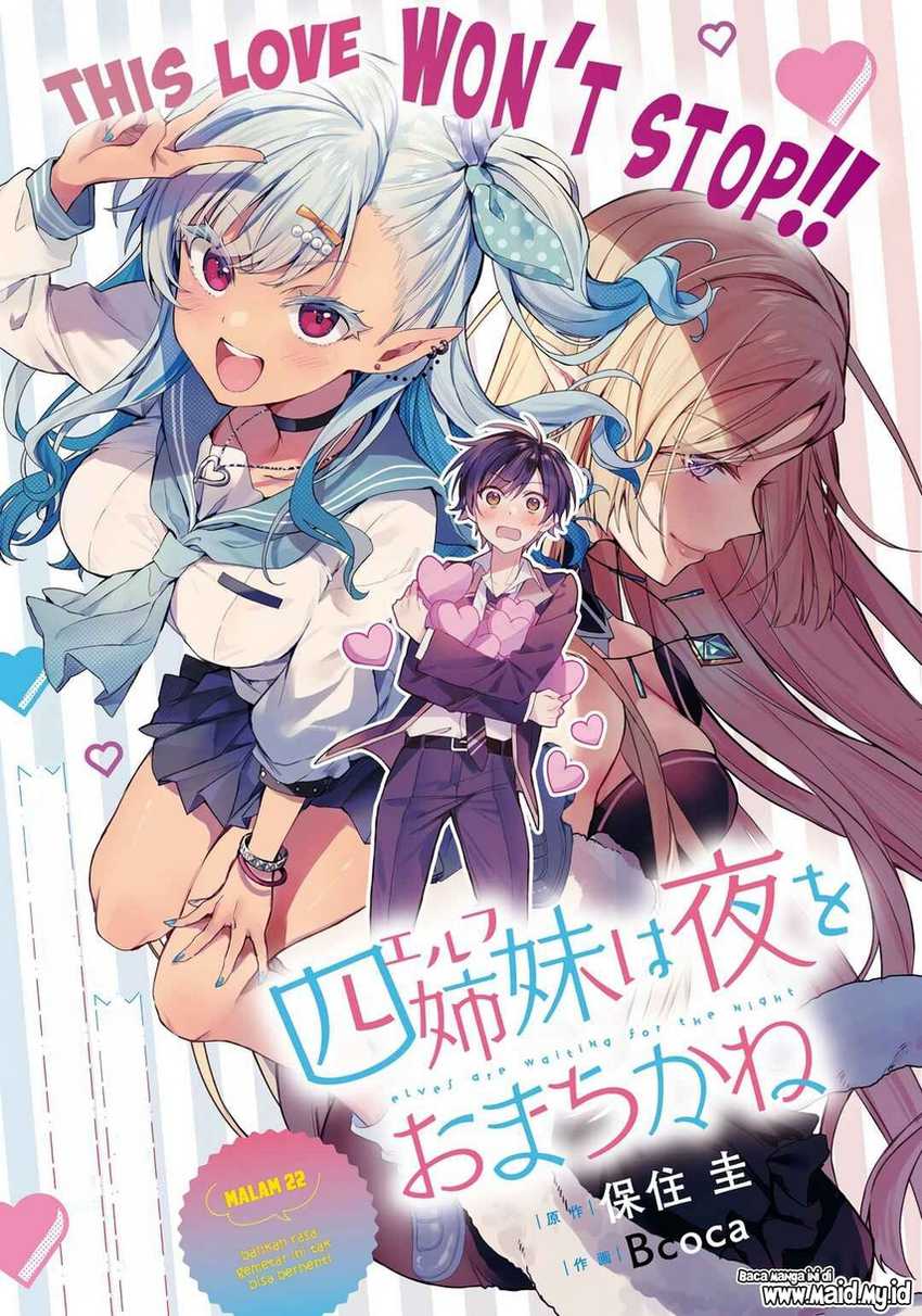 Yonshimai wa Yoru wo Omachikane Chapter 22 - halaman 3