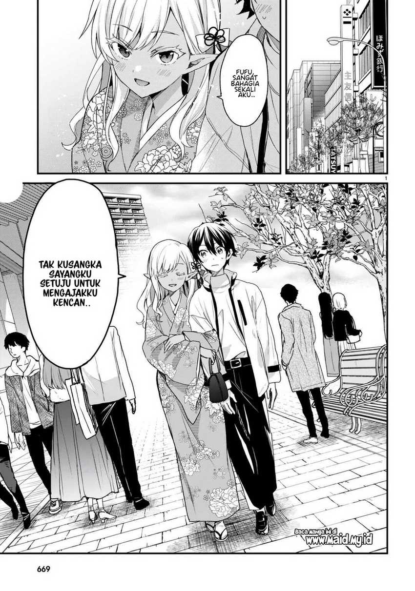 Yonshimai wa Yoru wo Omachikane Chapter 22 - halaman 4