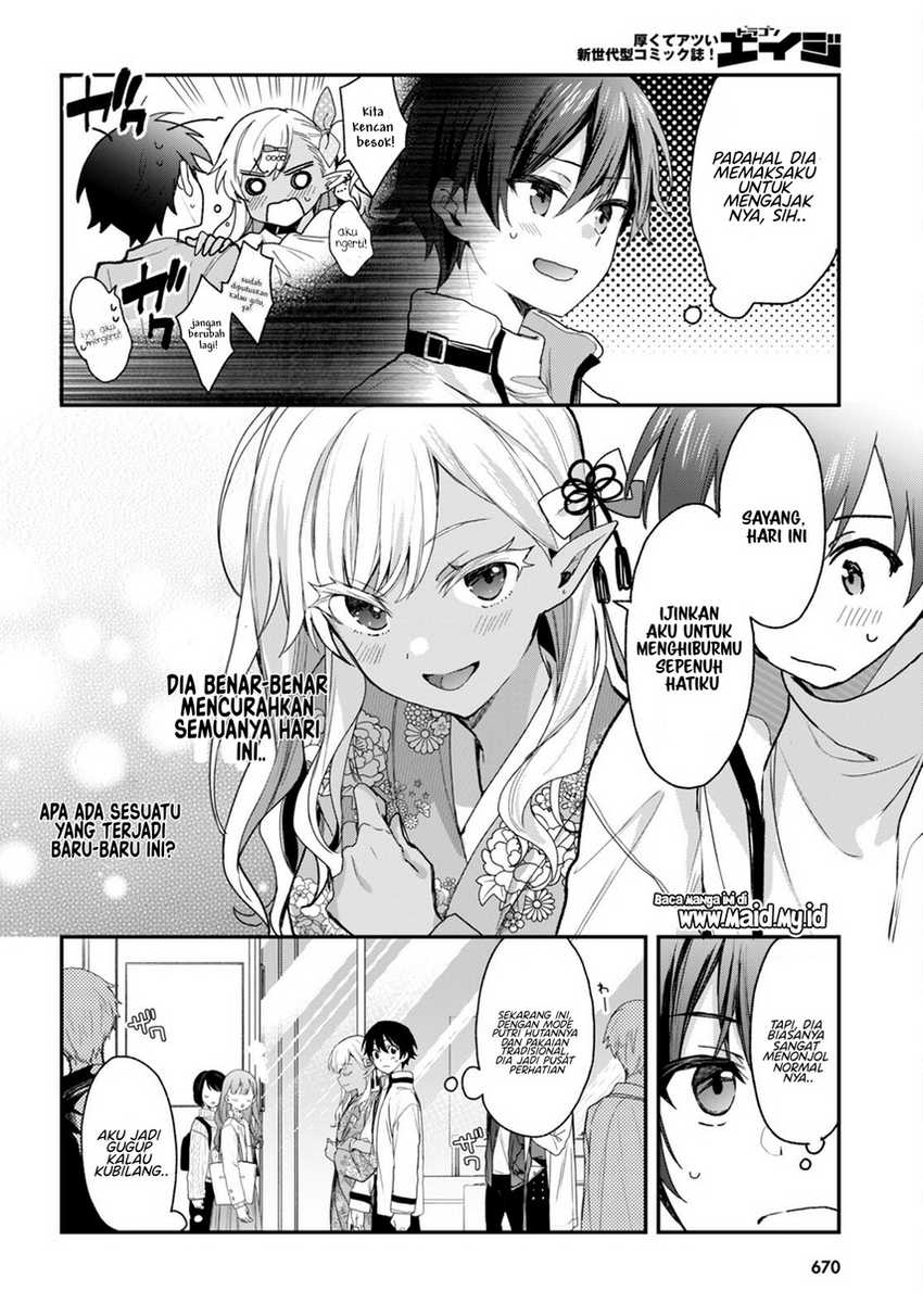 Yonshimai wa Yoru wo Omachikane Chapter 22 - halaman 5