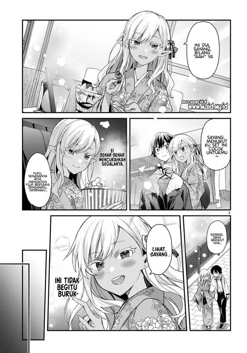 Yonshimai wa Yoru wo Omachikane Chapter 22 - halaman 6