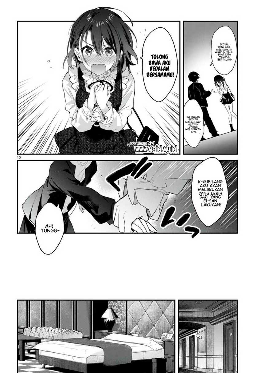 Yonshimai wa Yoru wo Omachikane Chapter 23 - halaman 12
