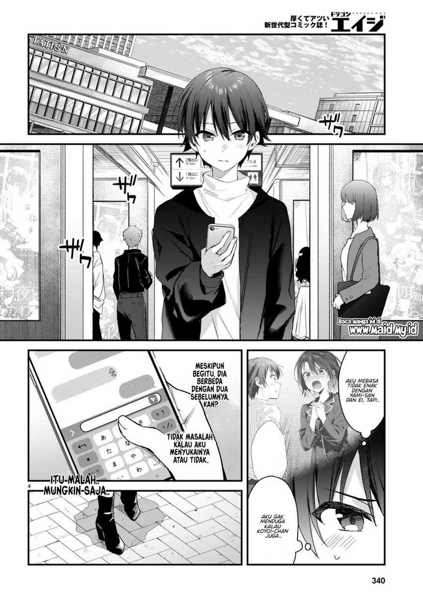 Yonshimai wa Yoru wo Omachikane Chapter 23 - halaman 6