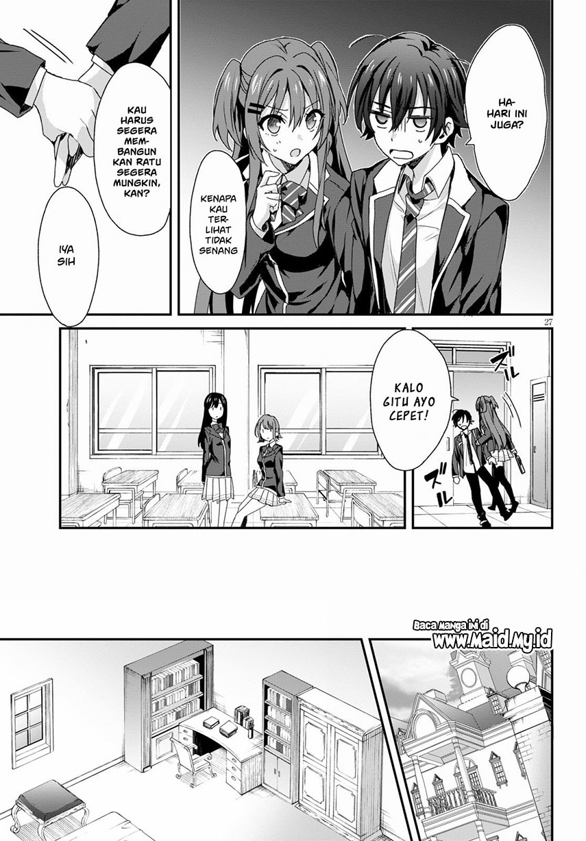 Yonshimai wa Yoru wo Omachikane Chapter 3 - halaman 29