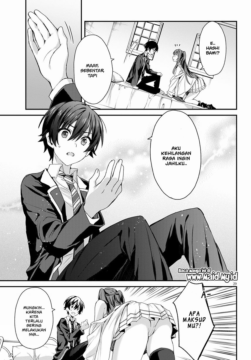 Yonshimai wa Yoru wo Omachikane Chapter 3 - halaman 31