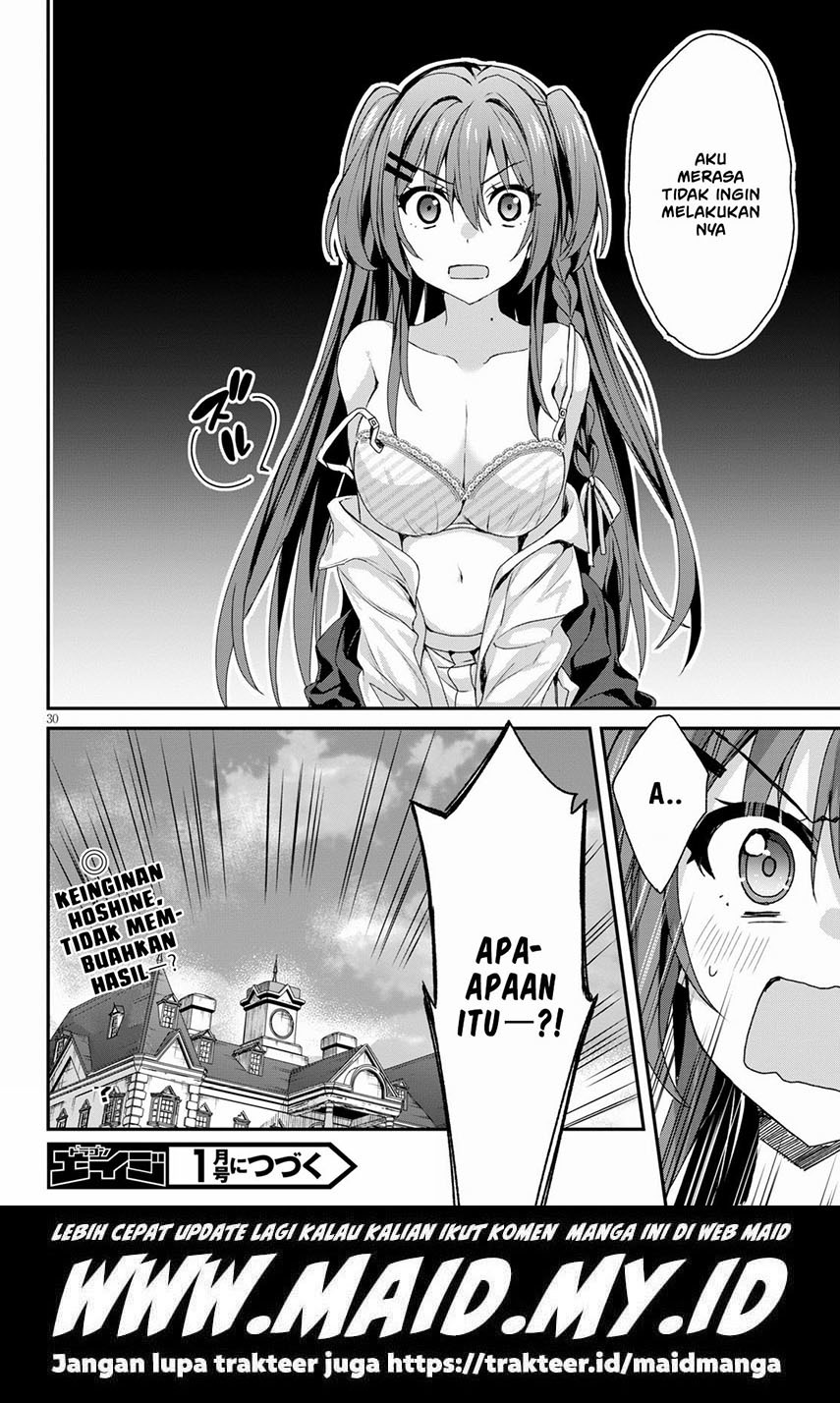 Yonshimai wa Yoru wo Omachikane Chapter 3 - halaman 32