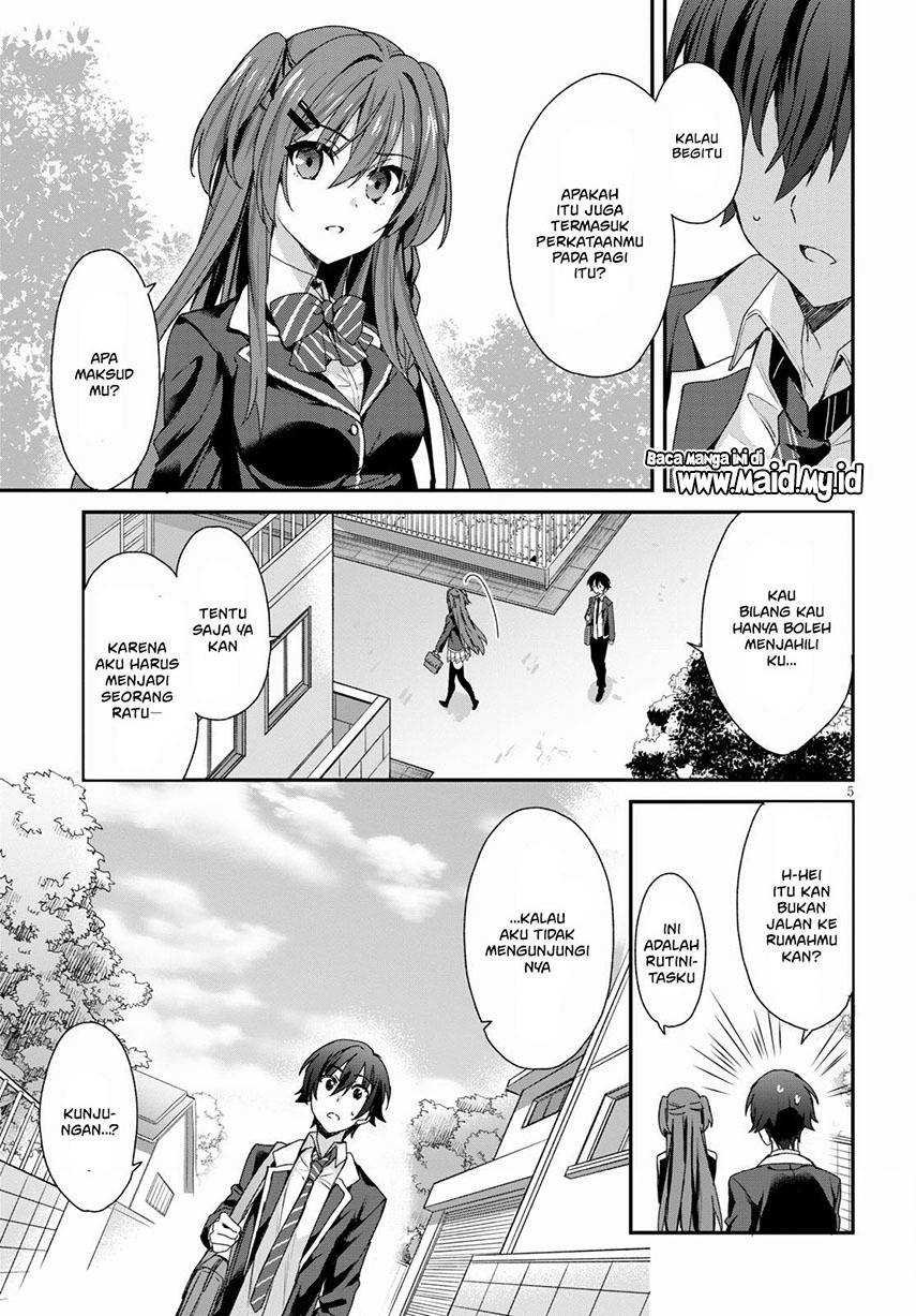 Yonshimai wa Yoru wo Omachikane Chapter 3 - halaman 7
