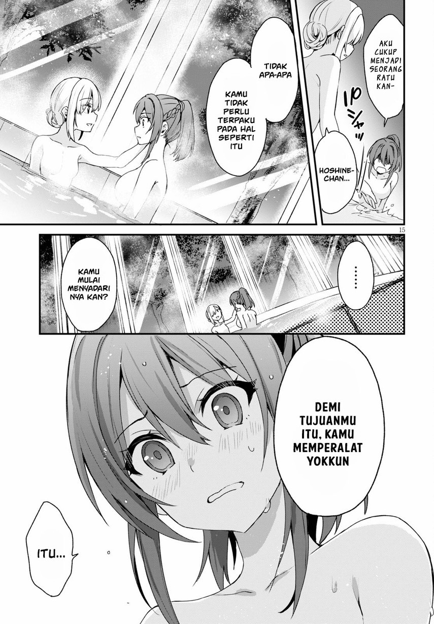 Yonshimai wa Yoru wo Omachikane Chapter 4 - halaman 17