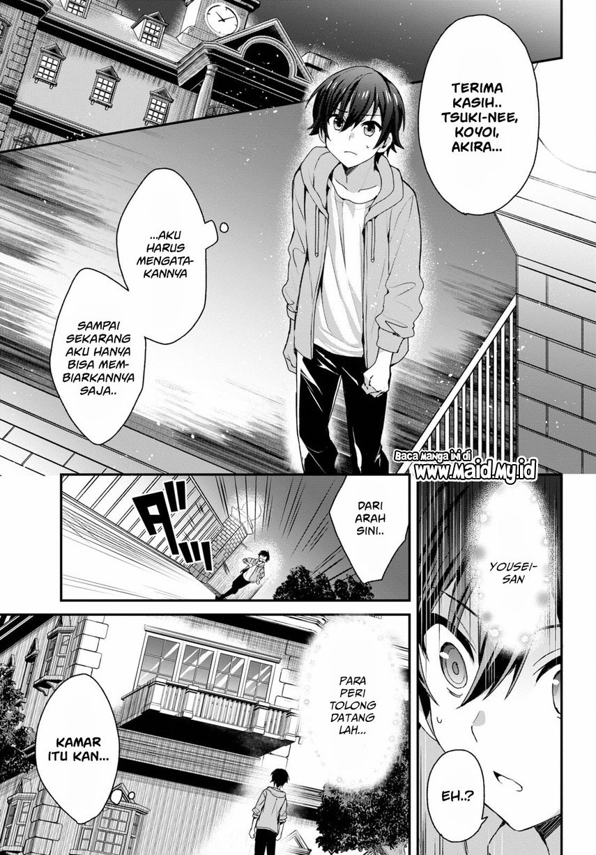 Yonshimai wa Yoru wo Omachikane Chapter 4 - halaman 21