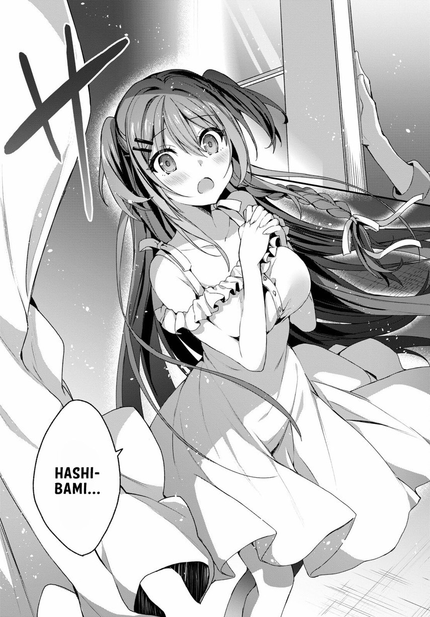 Yonshimai wa Yoru wo Omachikane Chapter 4 - halaman 23