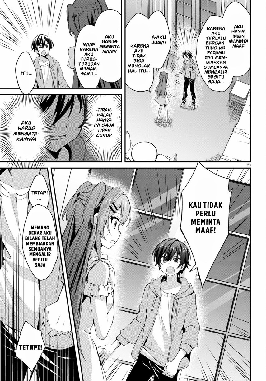 Yonshimai wa Yoru wo Omachikane Chapter 4 - halaman 25