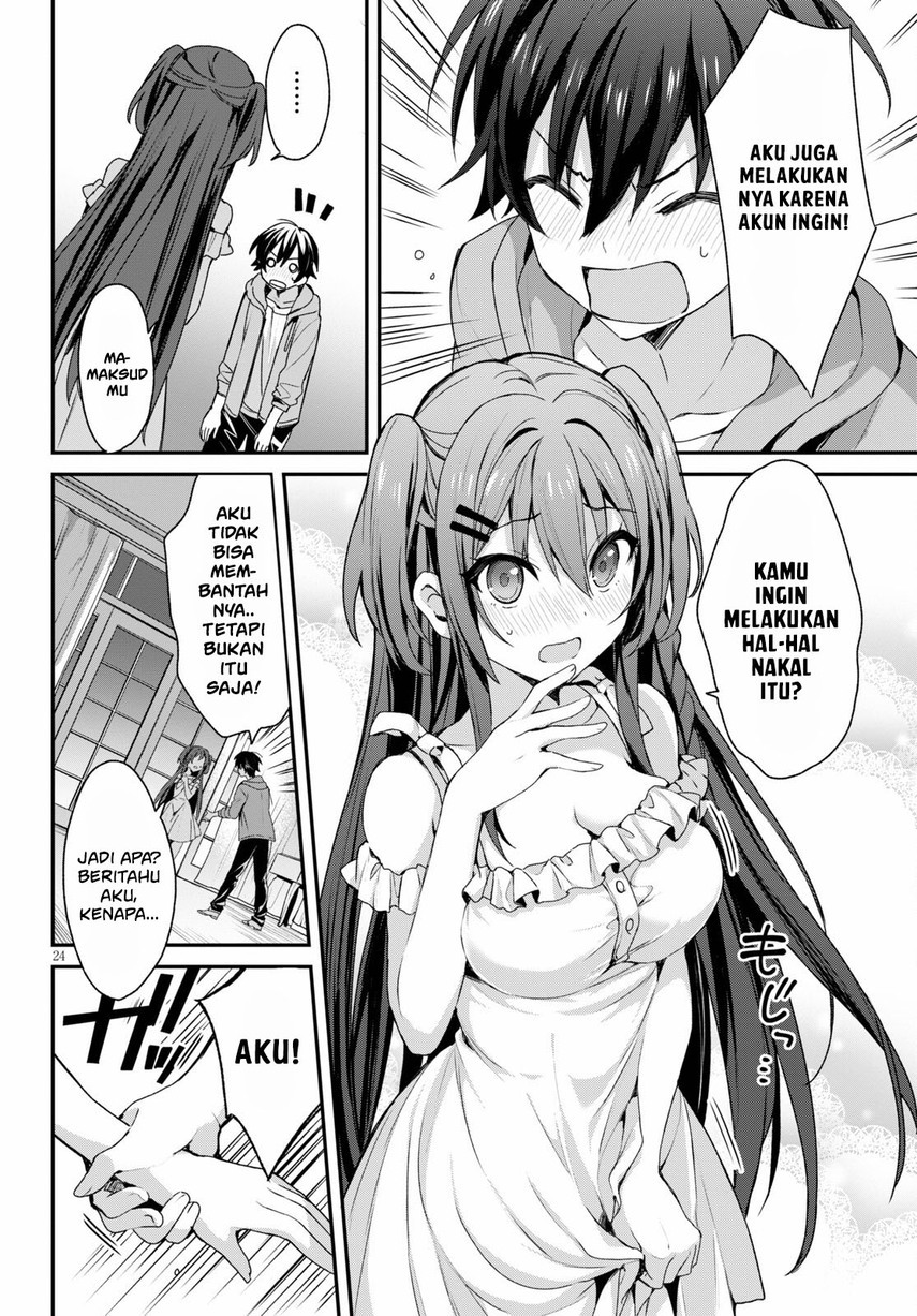 Yonshimai wa Yoru wo Omachikane Chapter 4 - halaman 26