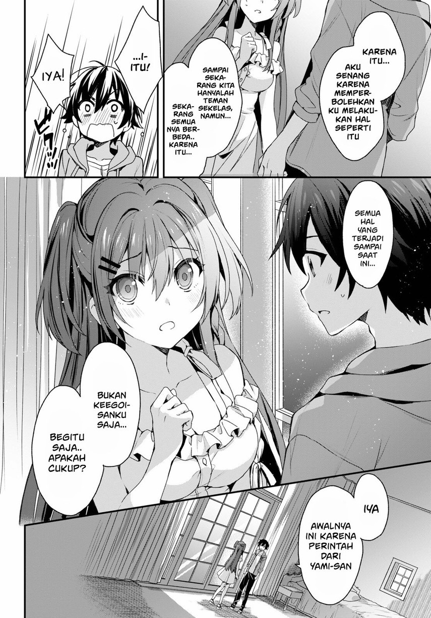 Yonshimai wa Yoru wo Omachikane Chapter 4 - halaman 28