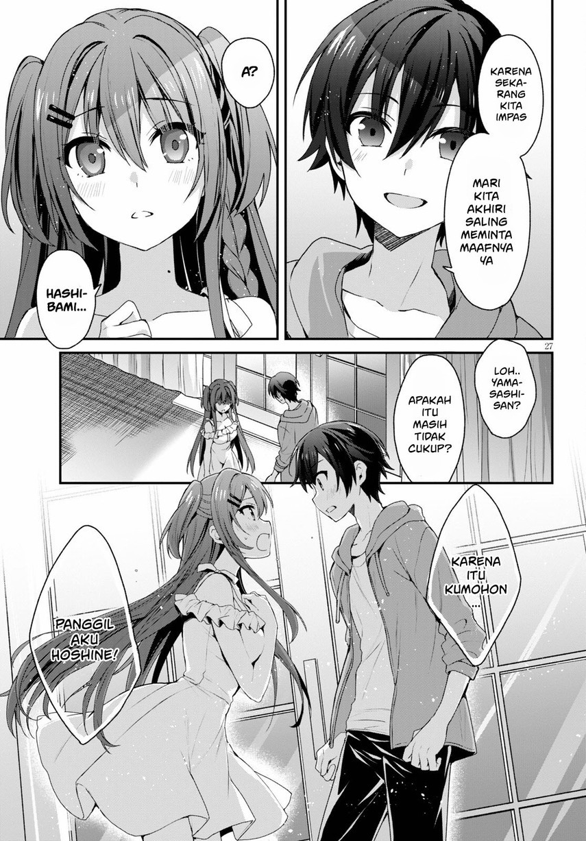 Yonshimai wa Yoru wo Omachikane Chapter 4 - halaman 29