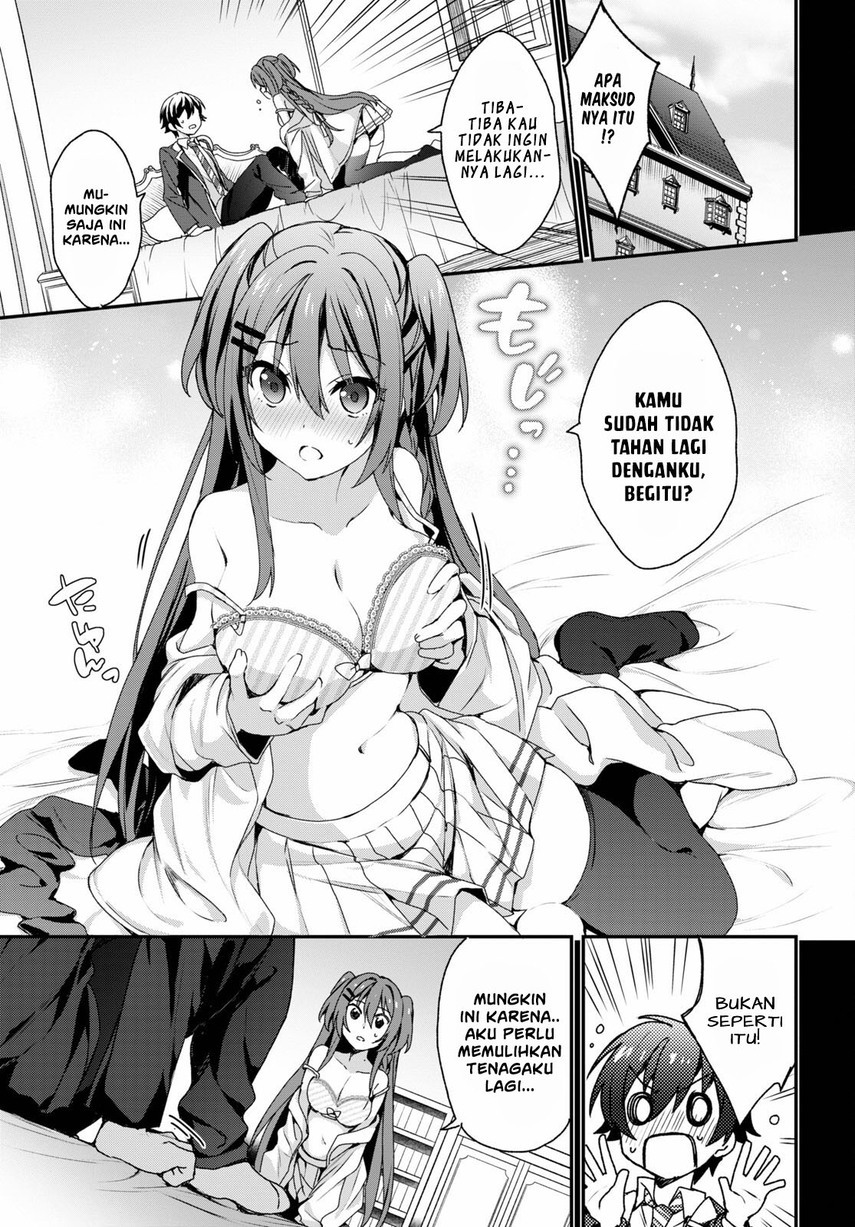 Yonshimai wa Yoru wo Omachikane Chapter 4 - halaman 5