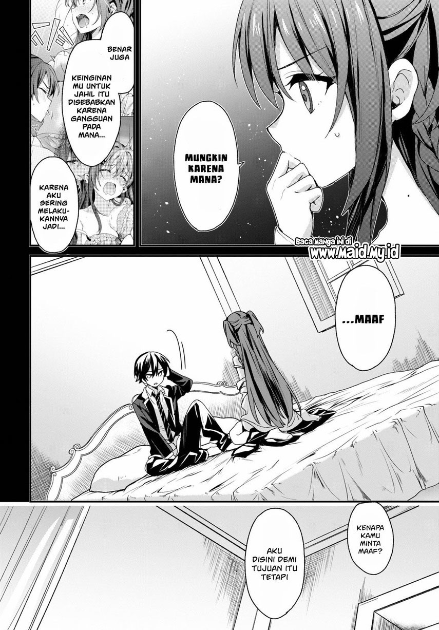Yonshimai wa Yoru wo Omachikane Chapter 4 - halaman 6