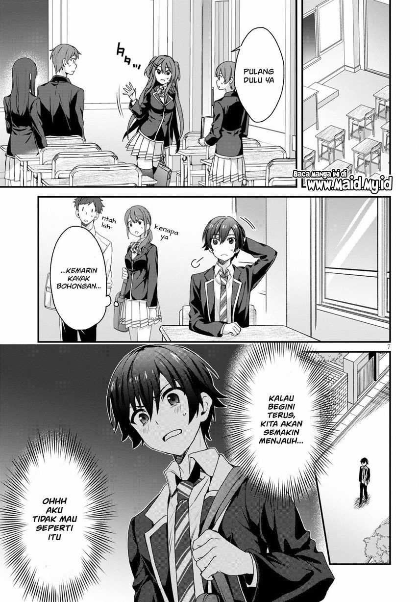 Yonshimai wa Yoru wo Omachikane Chapter 4 - halaman 9