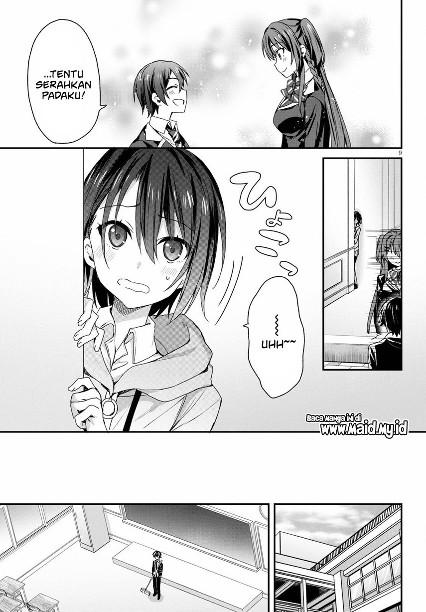 Yonshimai wa Yoru wo Omachikane Chapter 5 - halaman 11