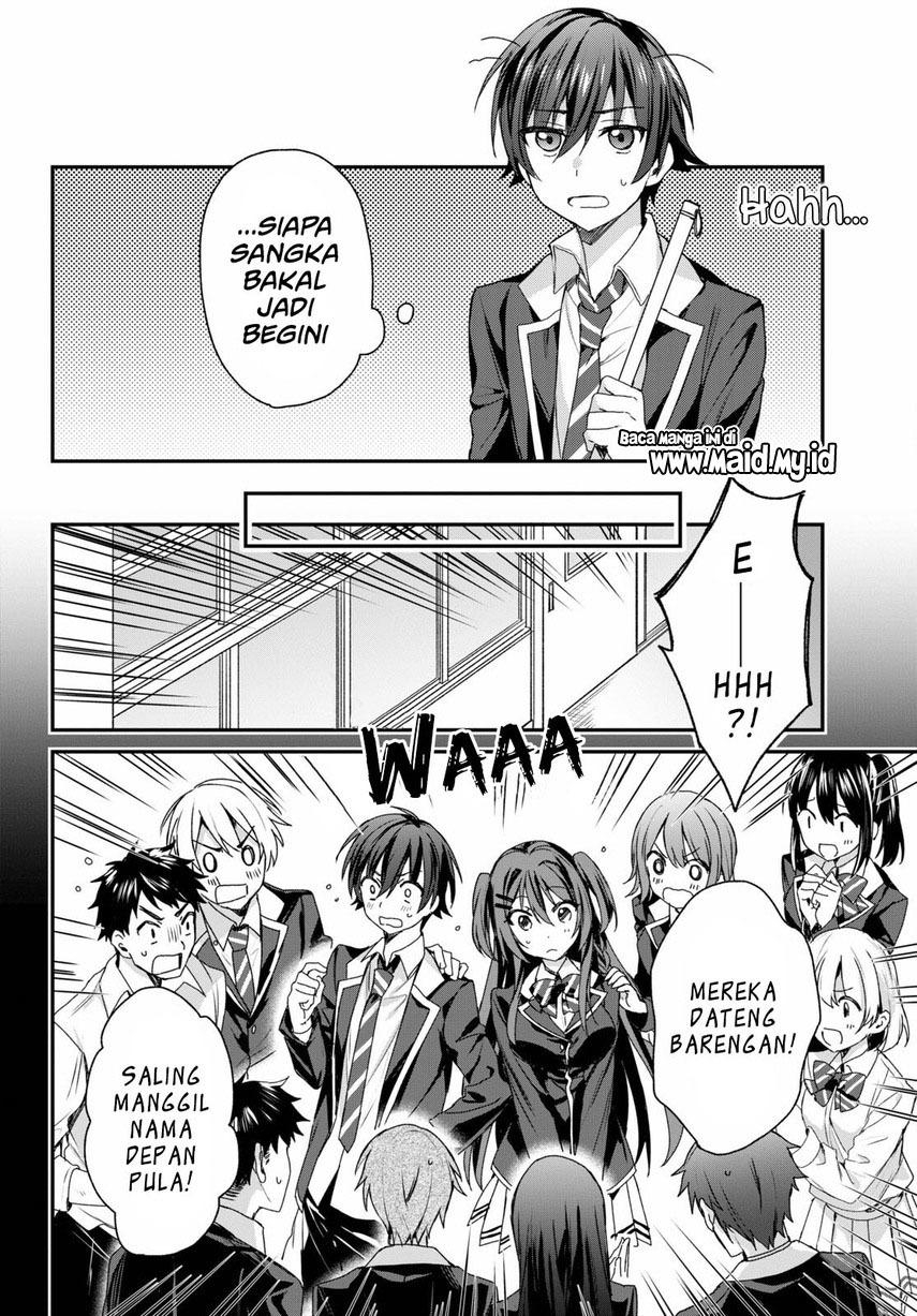 Yonshimai wa Yoru wo Omachikane Chapter 5 - halaman 12