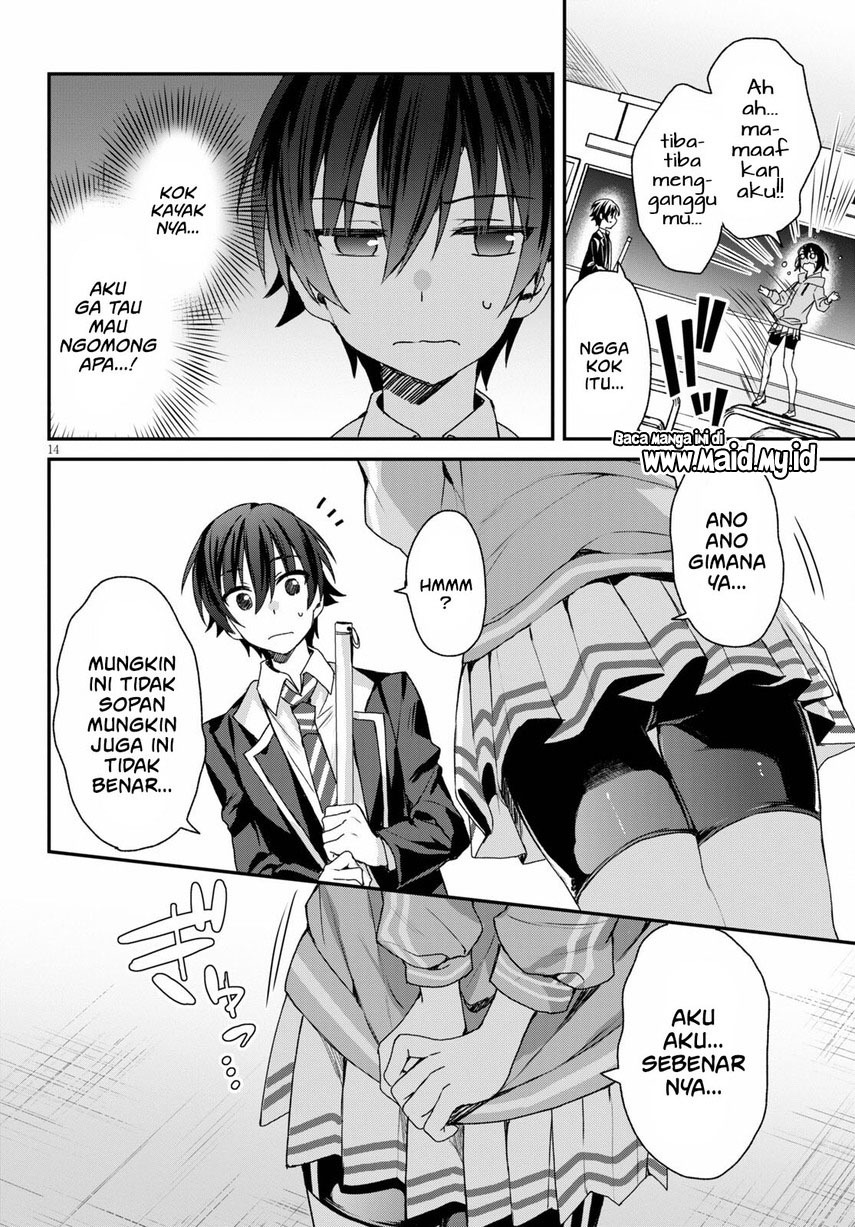 Yonshimai wa Yoru wo Omachikane Chapter 5 - halaman 16