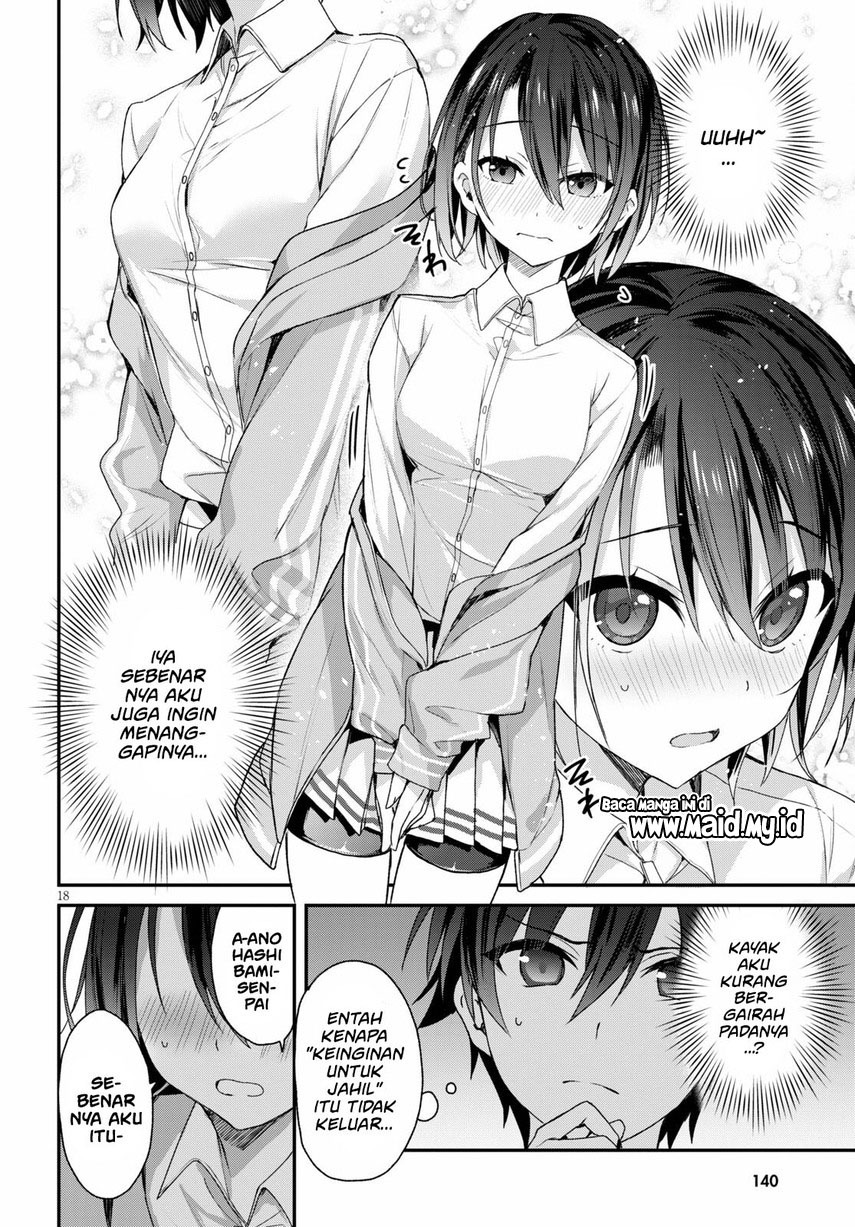 Yonshimai wa Yoru wo Omachikane Chapter 5 - halaman 20