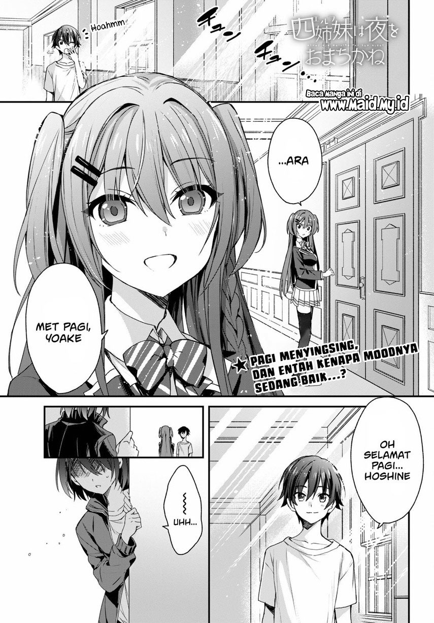 Yonshimai wa Yoru wo Omachikane Chapter 5 - halaman 3
