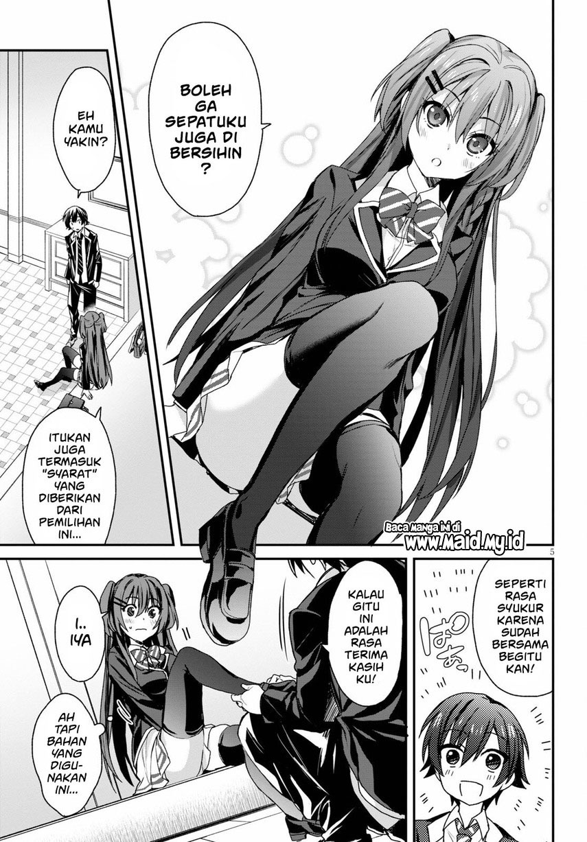 Yonshimai wa Yoru wo Omachikane Chapter 5 - halaman 7