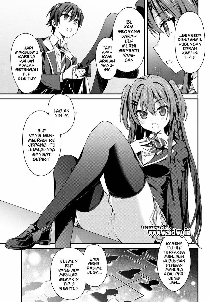 Yonshimai wa Yoru wo Omachikane Chapter 5 - halaman 9