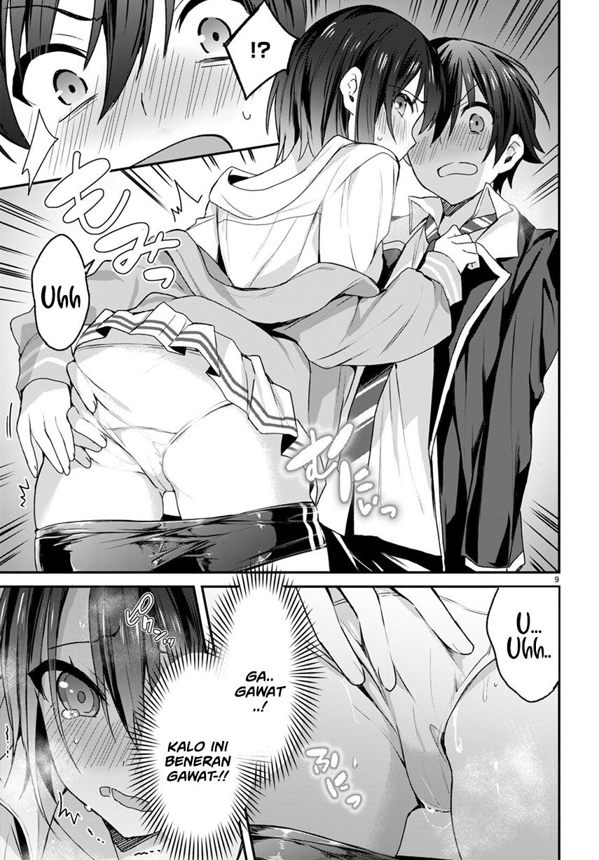 Yonshimai wa Yoru wo Omachikane Chapter 6 - halaman 12