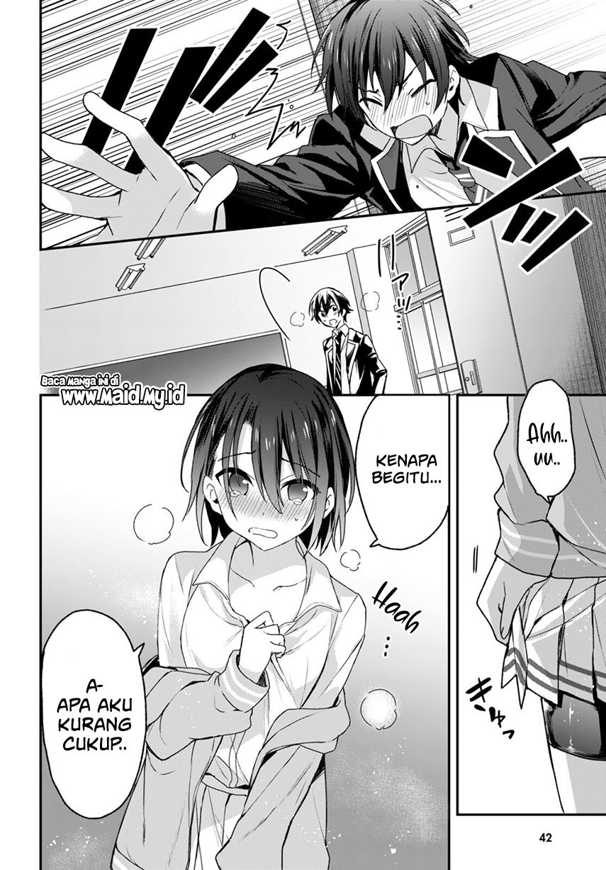 Yonshimai wa Yoru wo Omachikane Chapter 6 - halaman 13