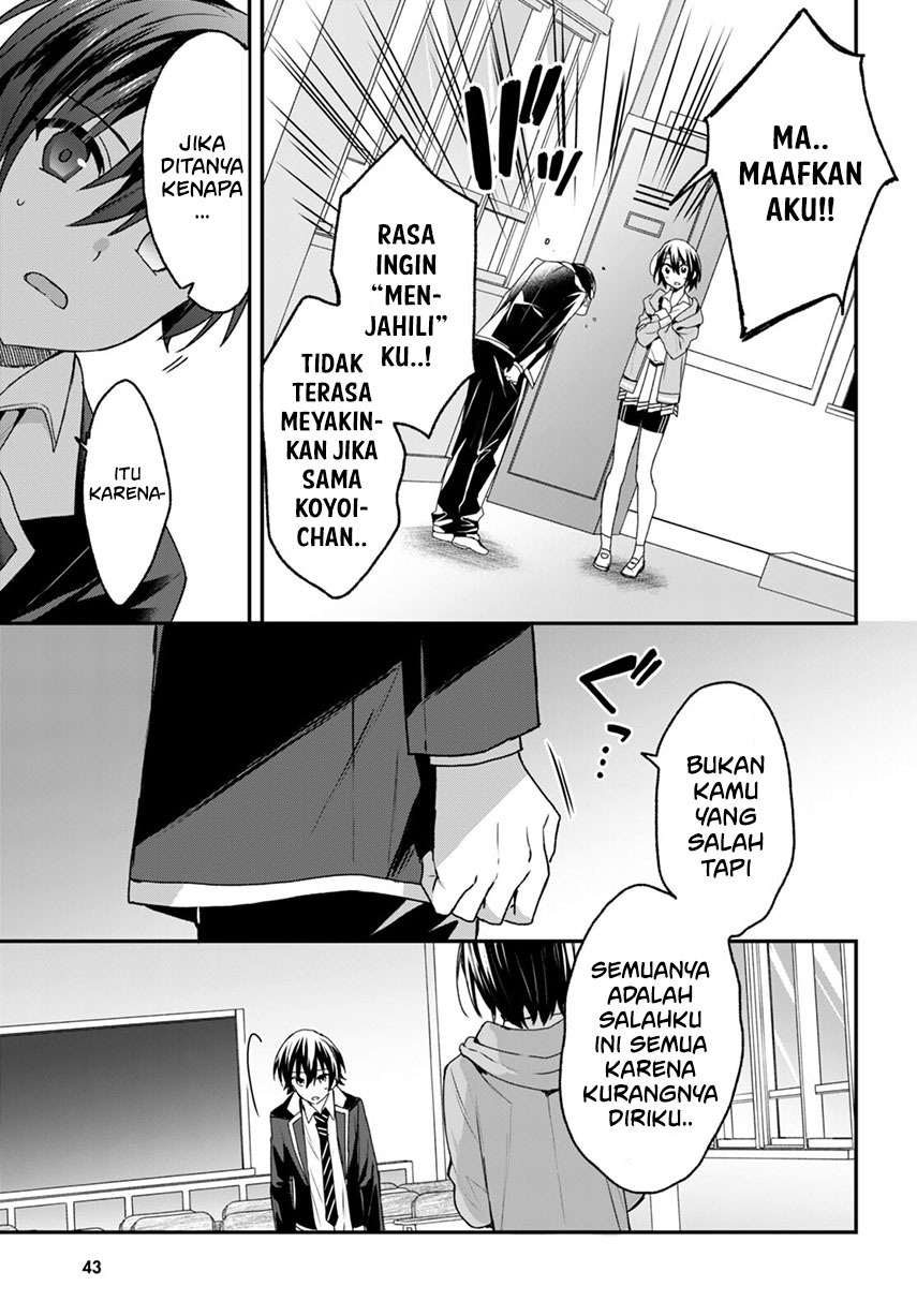 Yonshimai wa Yoru wo Omachikane Chapter 6 - halaman 14