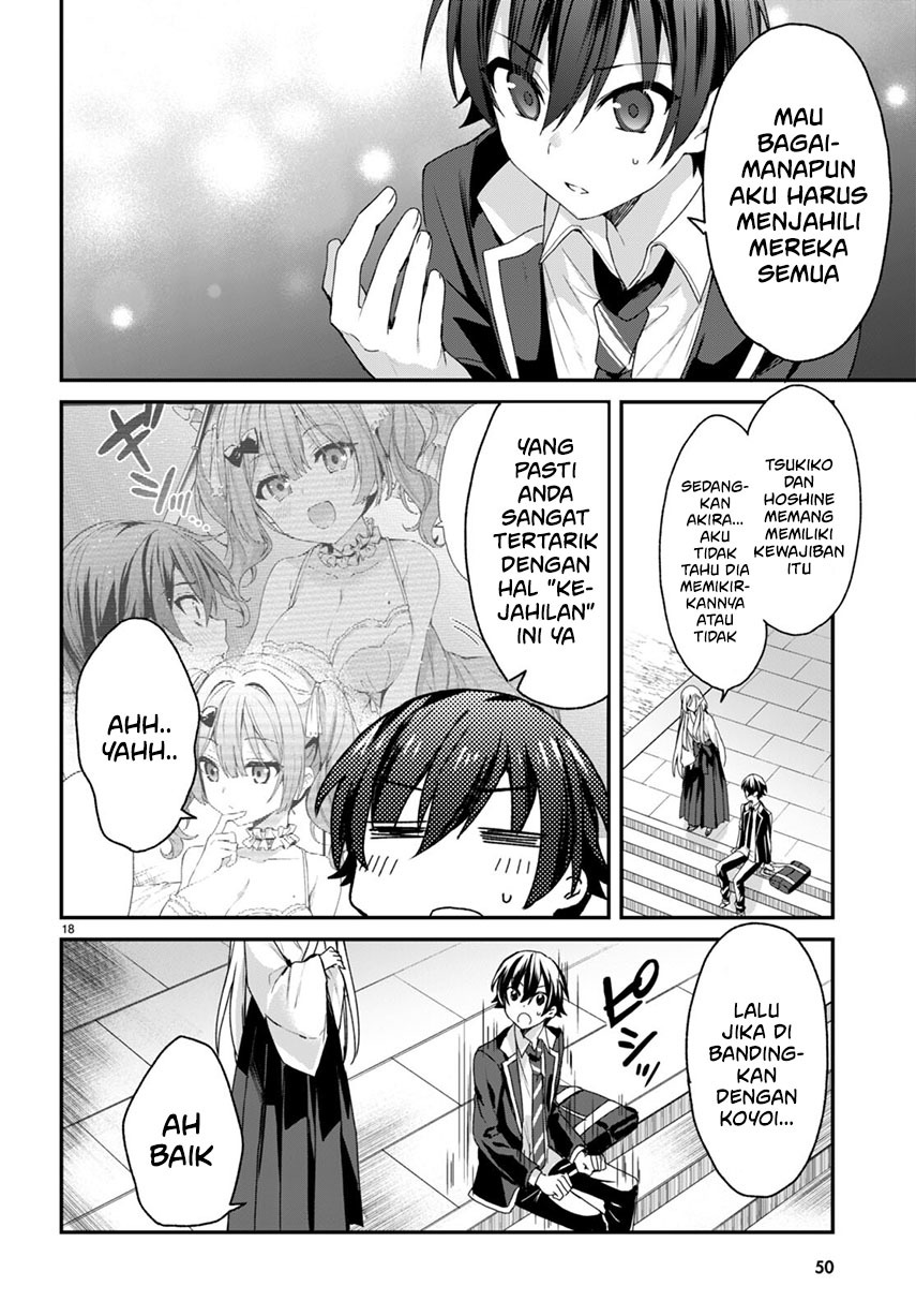 Yonshimai wa Yoru wo Omachikane Chapter 6 - halaman 21